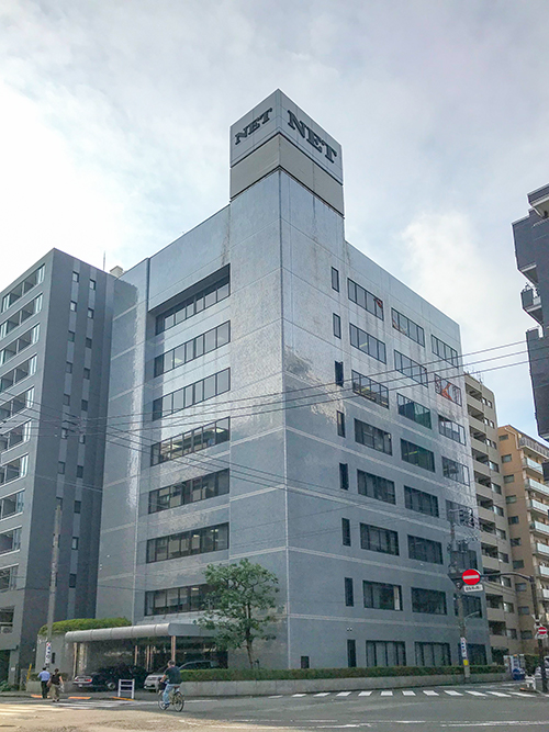 東京営業所