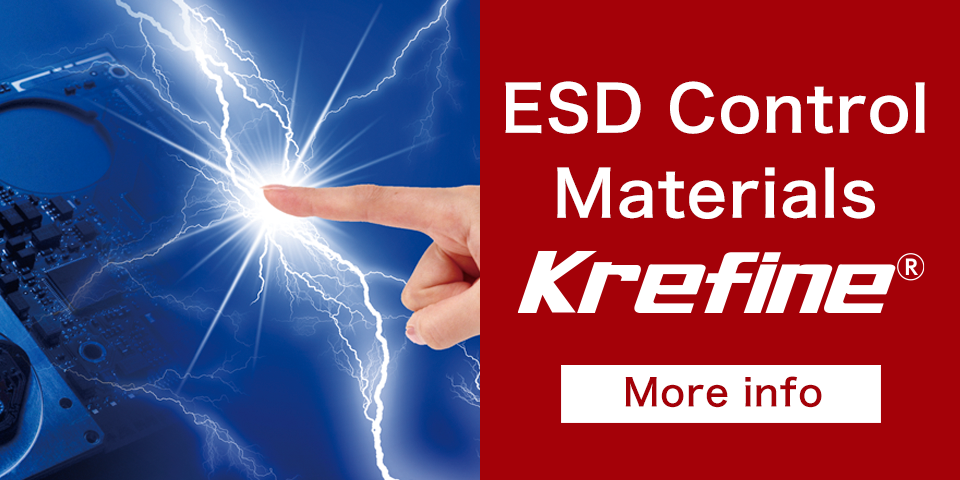 ESD Control Materials